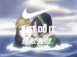 Tải video: “just do it”