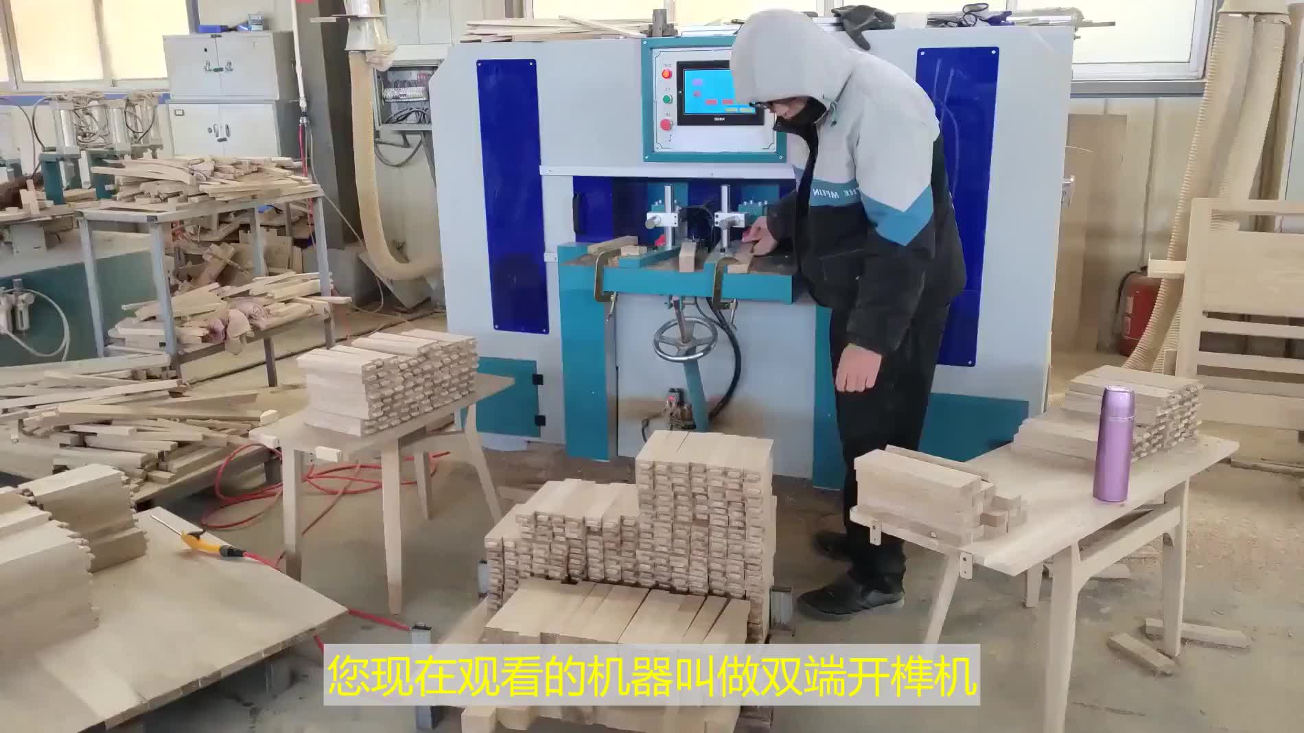 方榫机 木工方榫机厂家录制