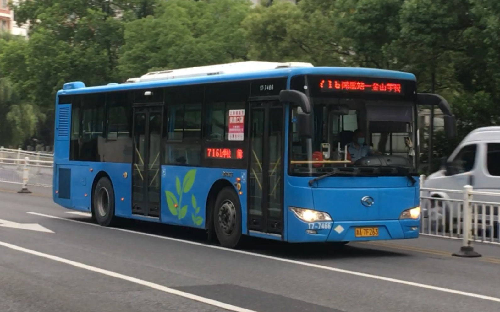 【杭州公交】萧山公交 xmq6106agn5 716路 17-7466