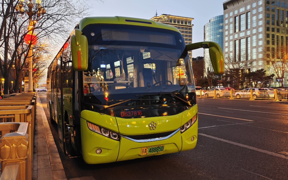 北京定制公交033102 全程原速原声pov 朝阳旺角小区东方向 gtq6129be