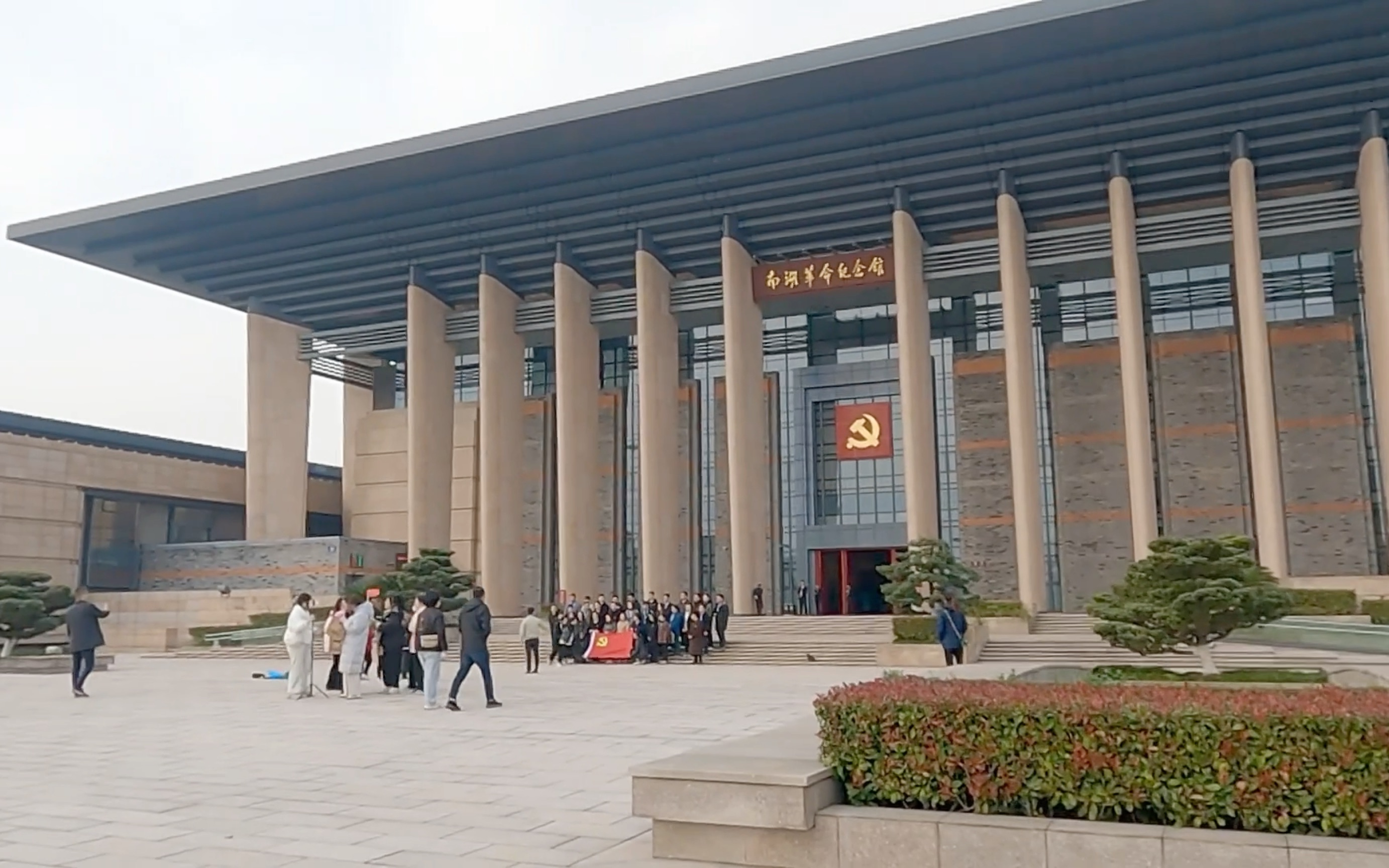 第86期:嘉兴博物馆,嘉兴南湖革命纪念馆(新)