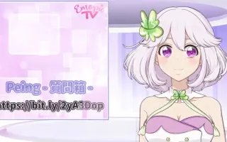 金咲小春 搜索结果 哔哩哔哩 Bilibili