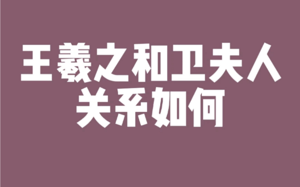 真不是我以小人之心度君子之腹,书上的这两则记载实在是疑点重重哔哩哔哩bilibili