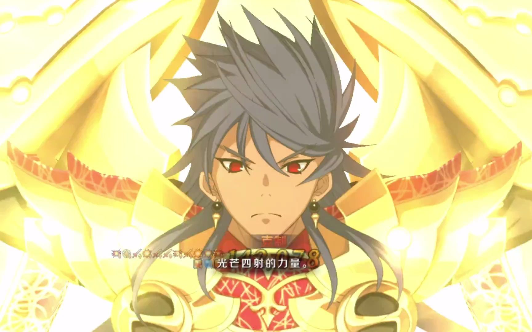 罗穆路斯·奎里努斯(神祖)3t高难「怒涛! 进攻柴田!」