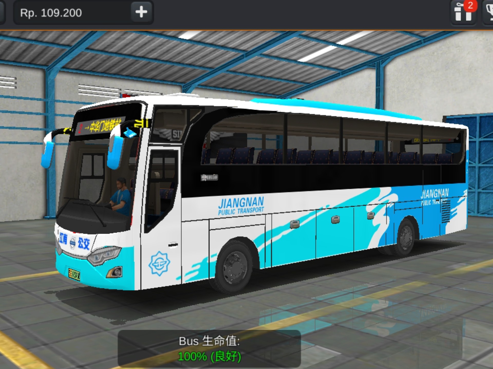 雨中狂飙,高速上160码起飞!