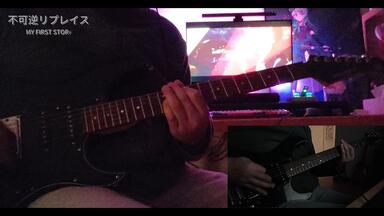 中日字幕】MY FIRST STORY - You're already dead_哔哩哔哩_bilibili