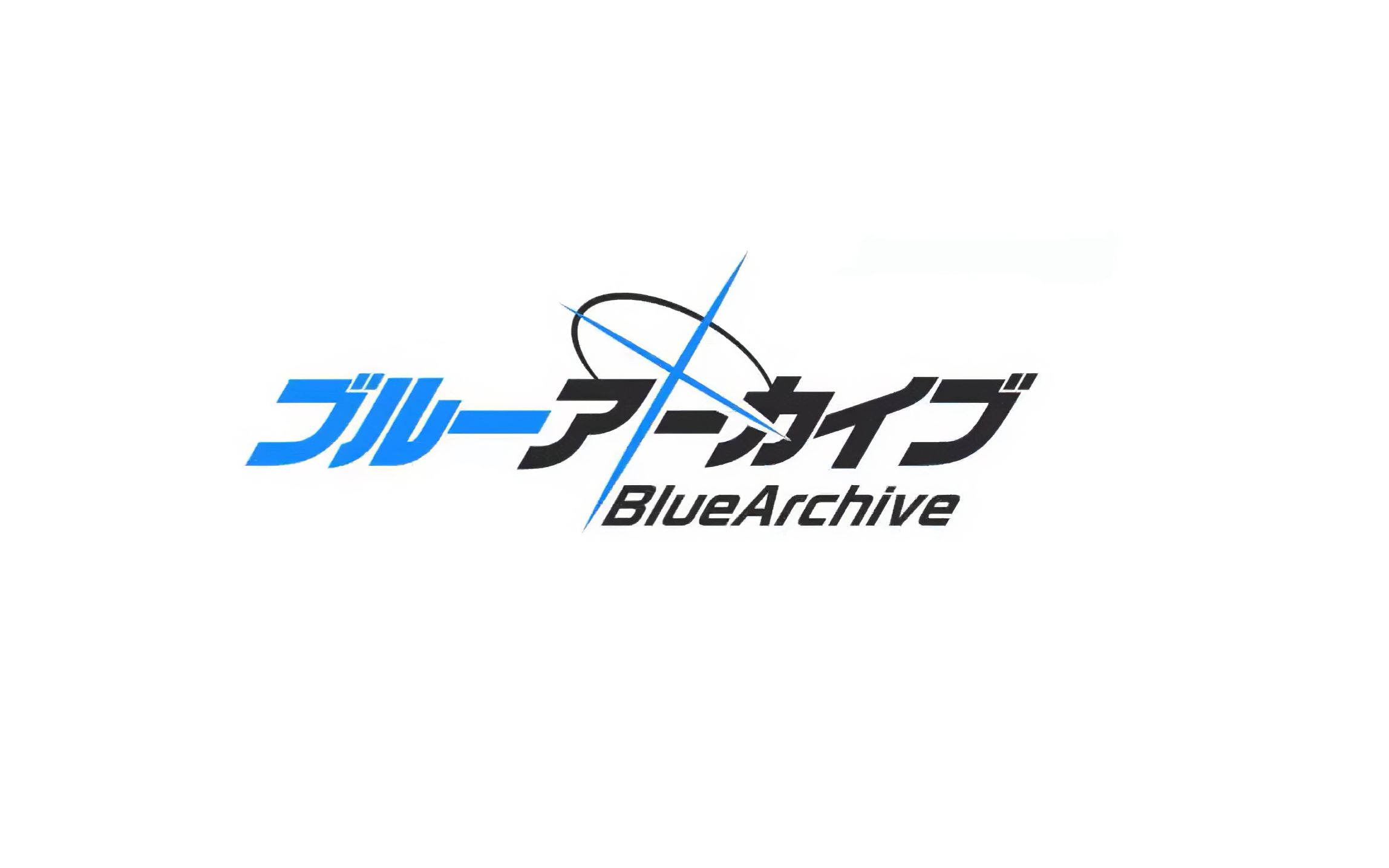 『blue archive』『4k』碧蓝档案二周年粉丝制作
