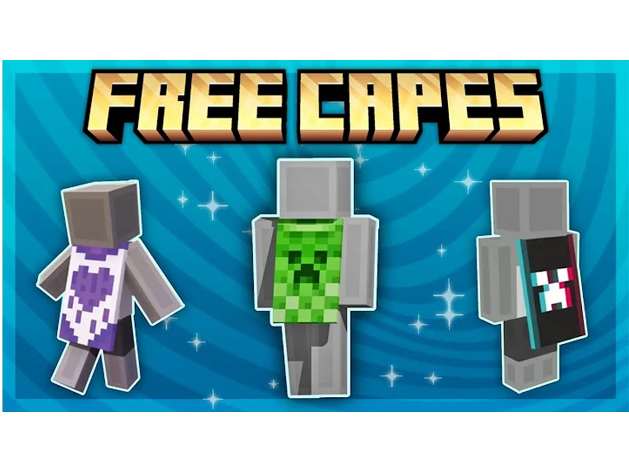 我的世界15周年披风开放领取