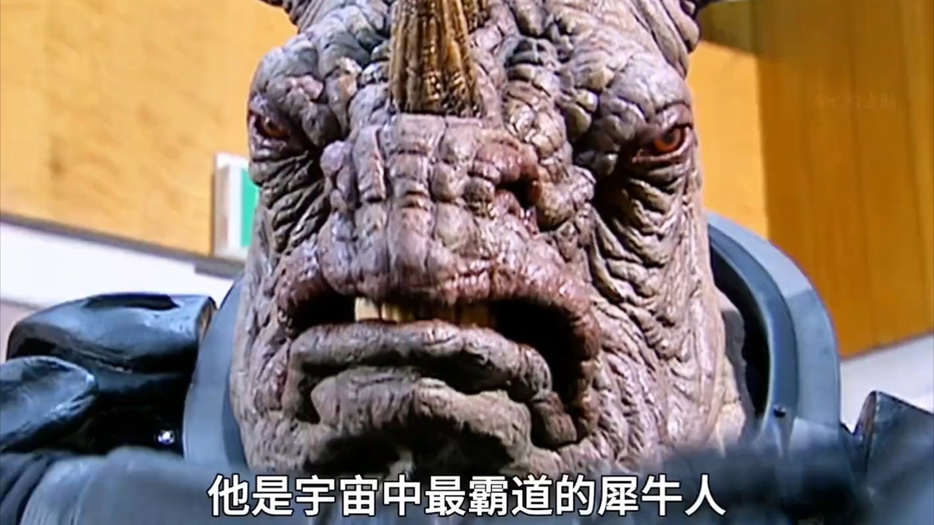 看似正义的犀牛人,却和恶霸没什么两样