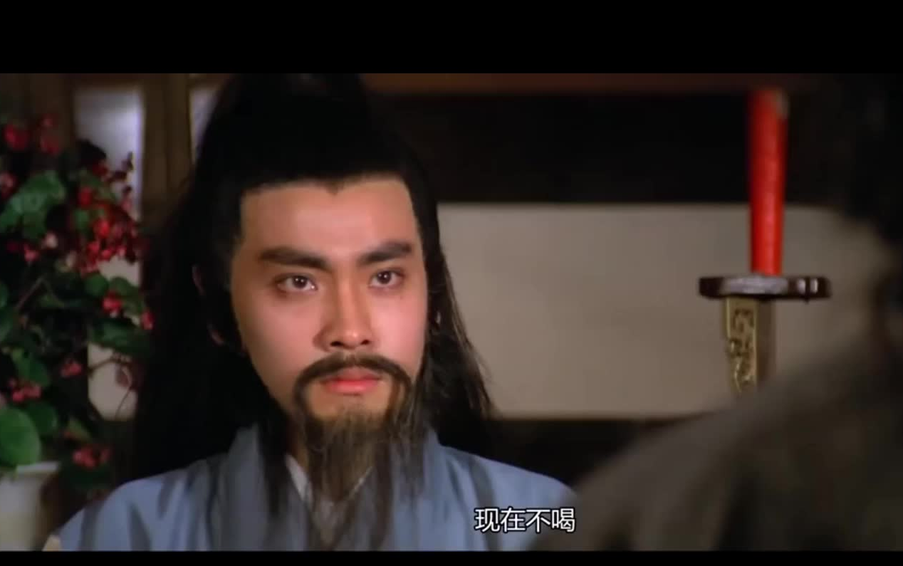 尔冬升明月刀雪夜歼仇阿飞cut_哔哩哔哩_bilibili