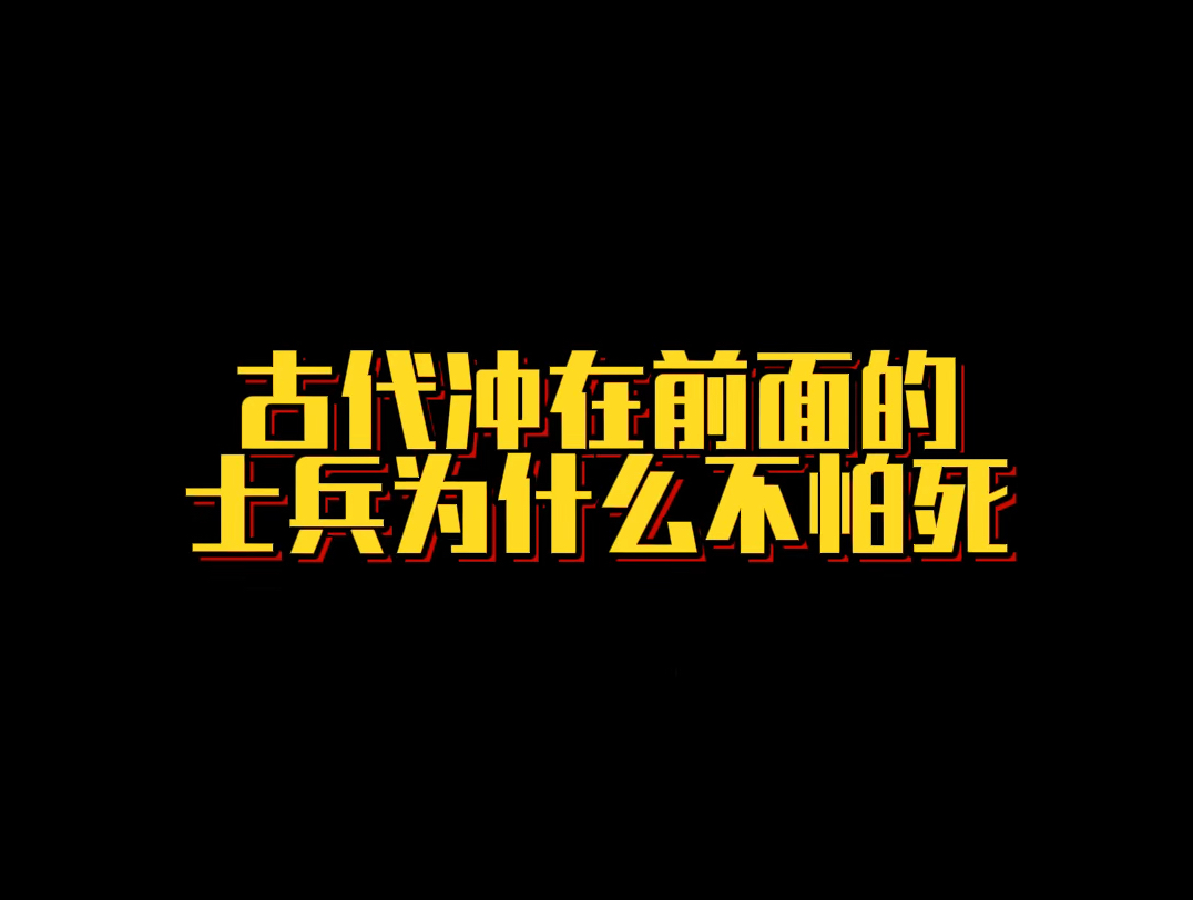 《没得选择》哔哩哔哩bilibili