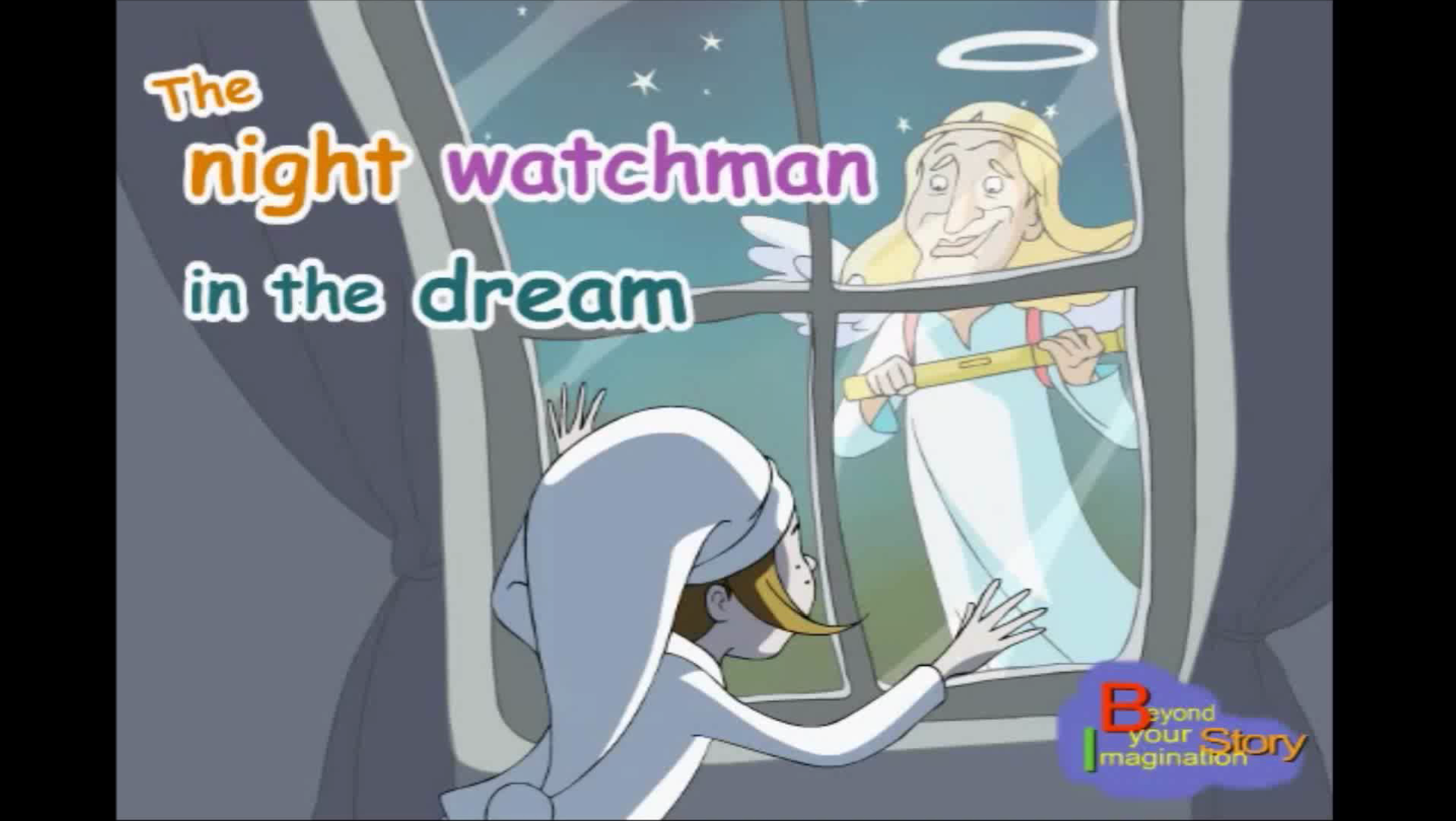 [图](这个字幕不太准)The night watchman in the dream