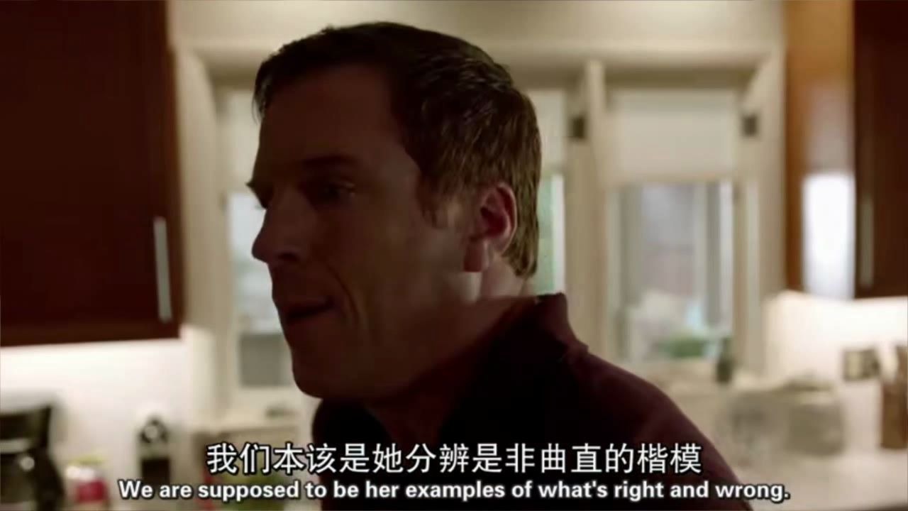 [图]【国土安全S2E08】二五仔崩溃，贼老大现身