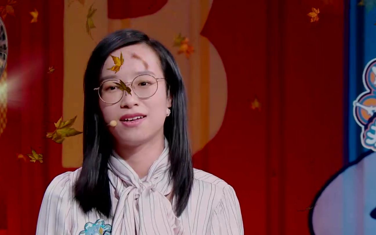 詹青云名场面要不要跟随伴侣去大城市