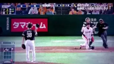 森唯斗-哔哩哔哩_Bilibili