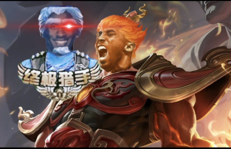 "司空震太强了"