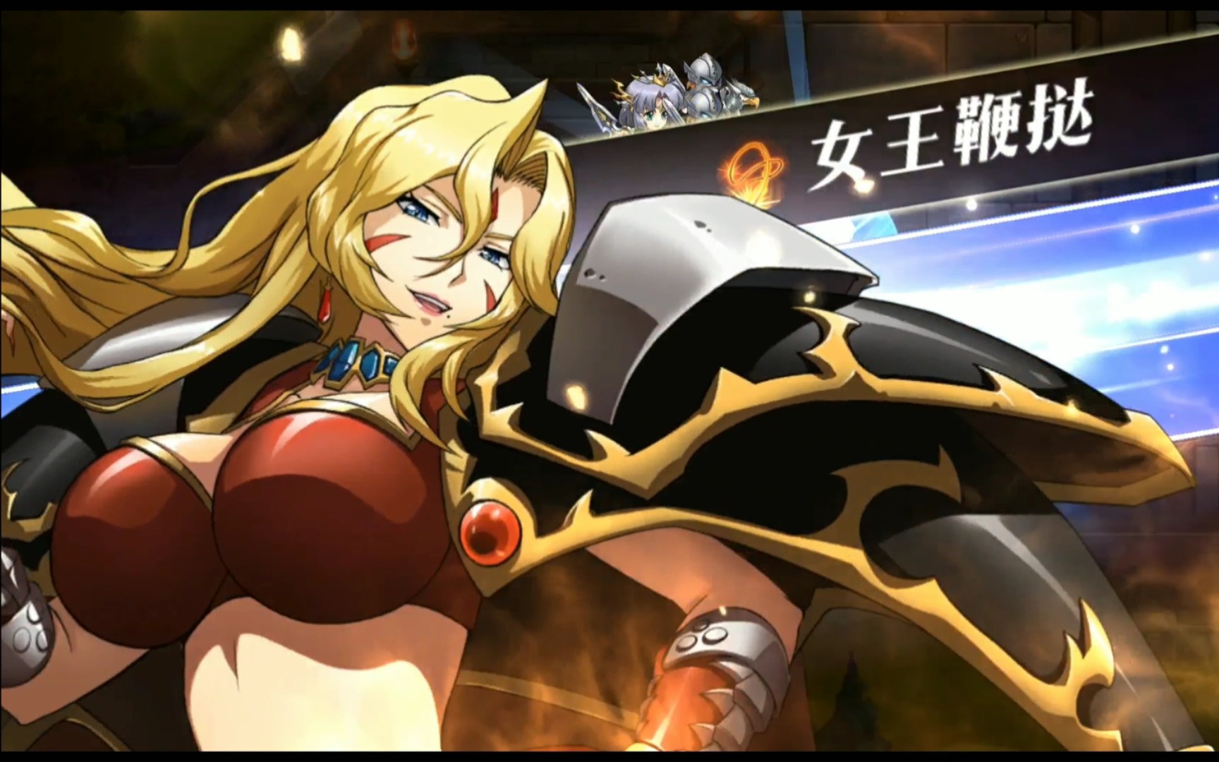 3c动画梦幻模拟战sr伊梅尔达女王鞭挞