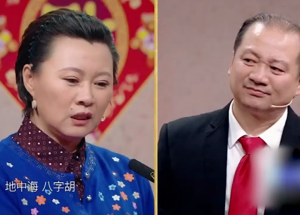 趙海燕搞笑吐槽謝廣坤,山海關以北都得哆嗦