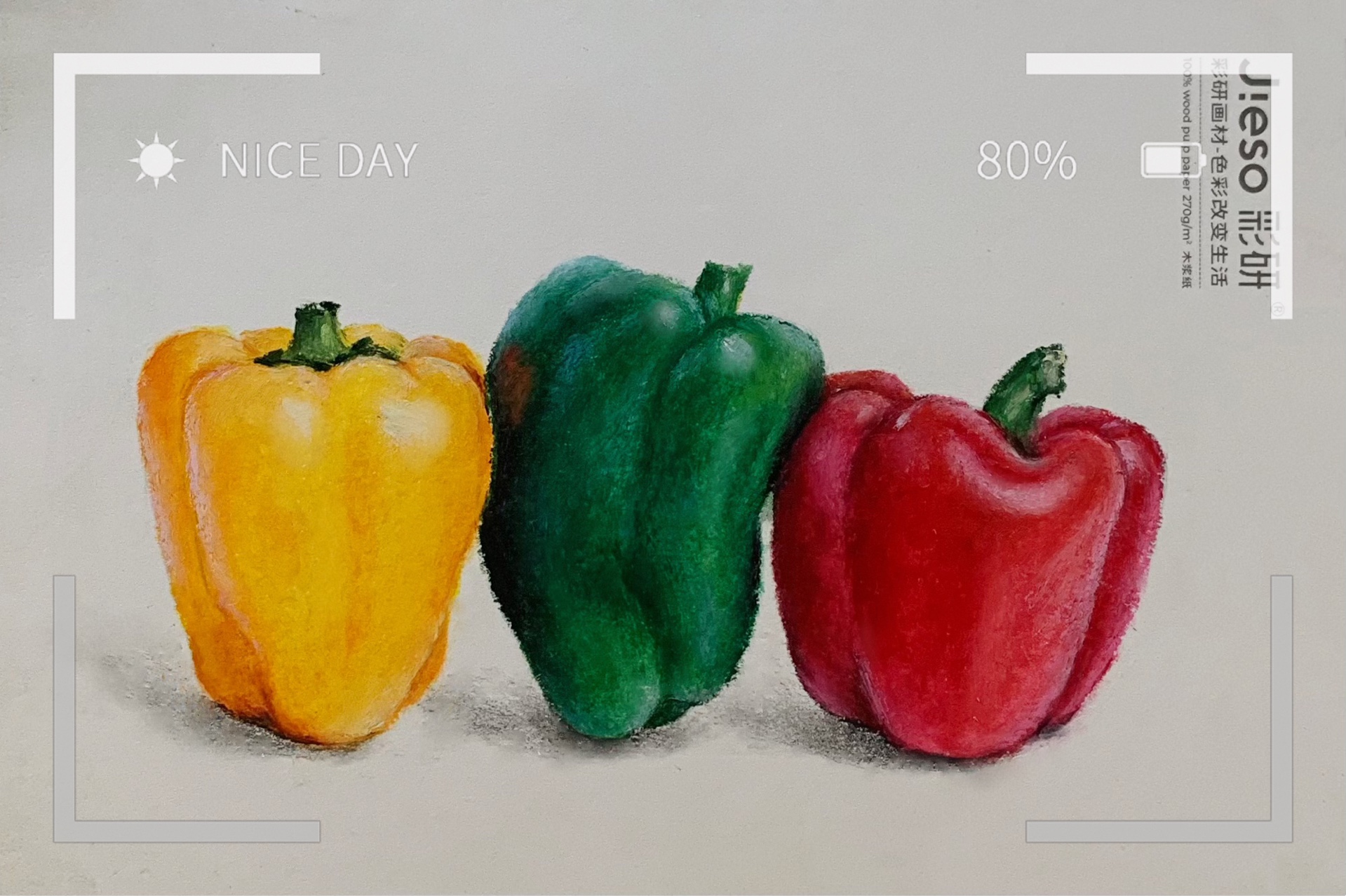 油画棒 三只彩色辣椒