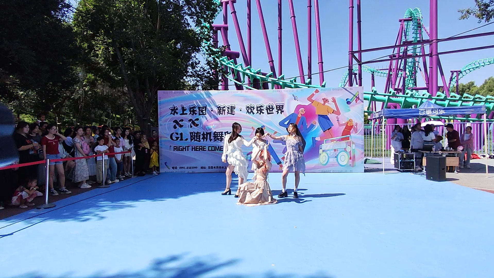 8月3日水上乐园新建欢乐世界gl随机舞蹈路演7(aespa-thirsty)