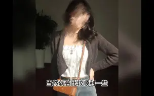 Download Video: 探探怎么约，实战96年男生约会23岁女生成功