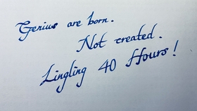 美国人的草书手写字体 单字母 哔哩哔哩 つロ干杯 Bilibili