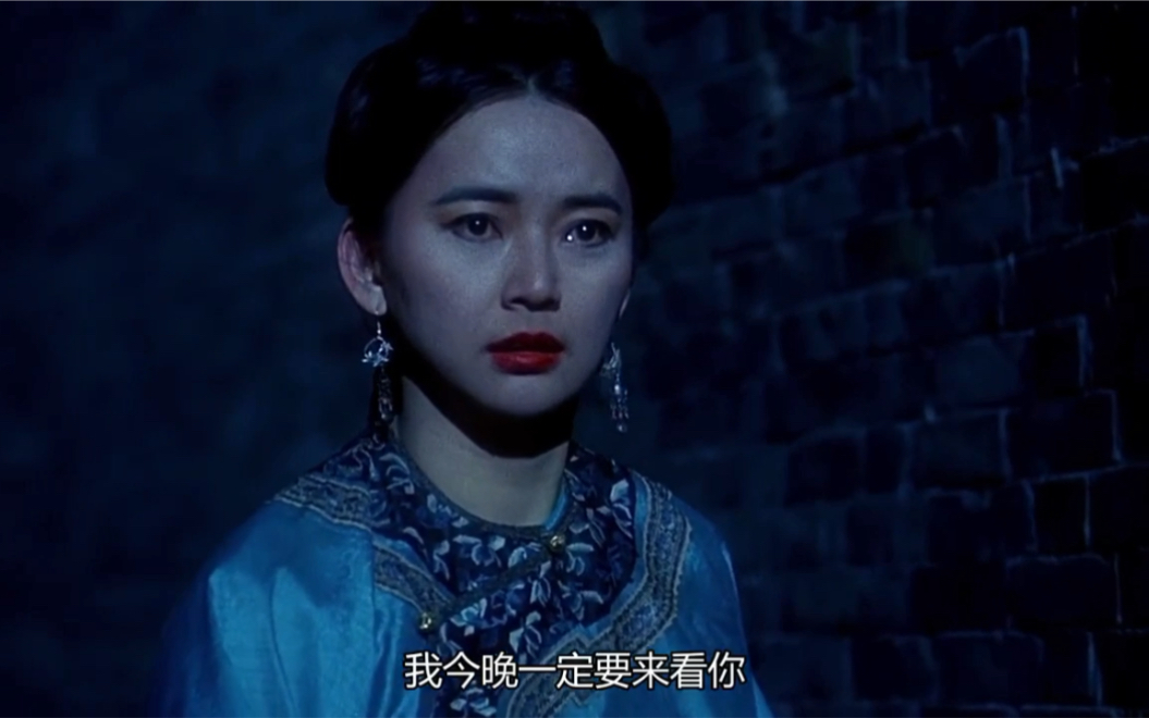 方世玉胡慧中萧芳芳cp线