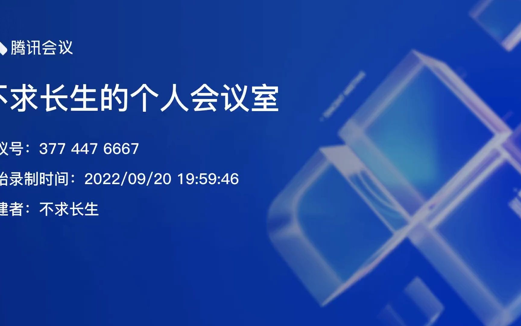 【高考物理专题汇总】高一物理专题3公式题型汇总哔哩哔哩bilibili