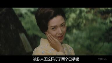 森光子-哔哩哔哩_Bilibili