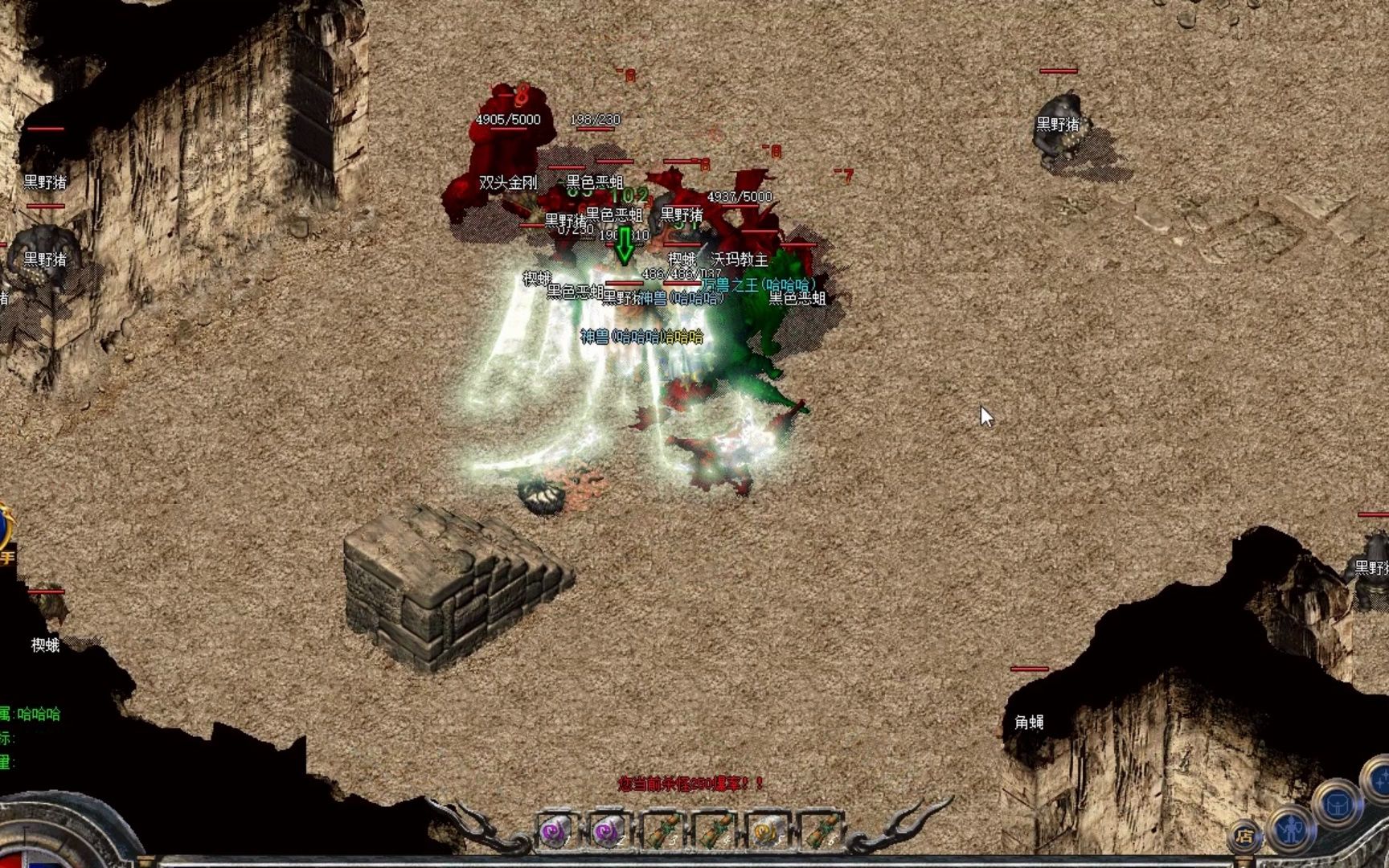 热血传奇;网红白冰亲测1.76复古版本,简直是散人天堂,0氪直接起飞.