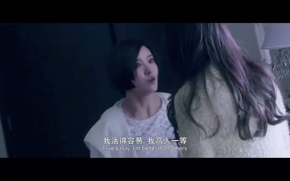 小时代里,最后的隐藏,你们认为是谁?哔哩哔哩bilibili