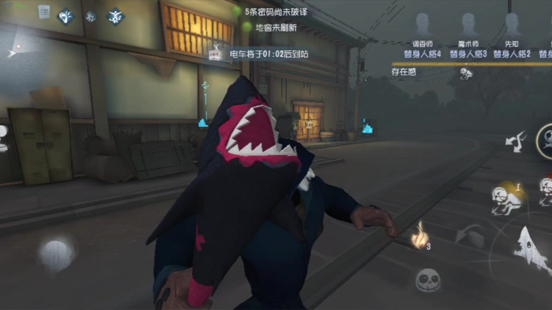 第五人格厂长最新bug(锁头 视角变宽)记录自用