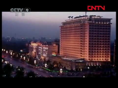 [图]【纪录片】地标物语（全7集）①北京饭店 ②莫斯科餐厅 ③全聚德 ④四川饭店 ⑤仿膳饭庄 ⑥丰泽园 ⑦民族饭店