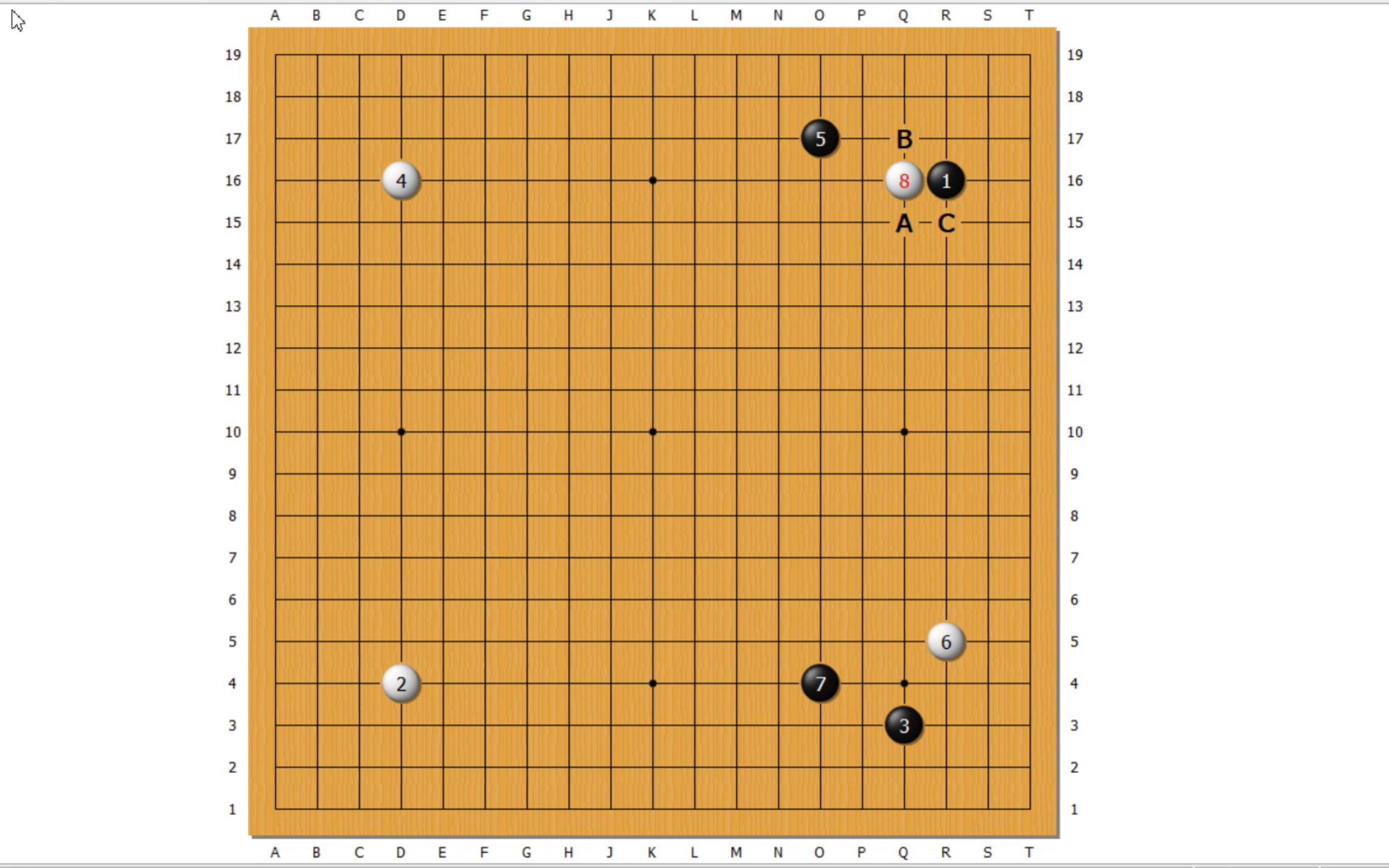 大飞守角的后续变化