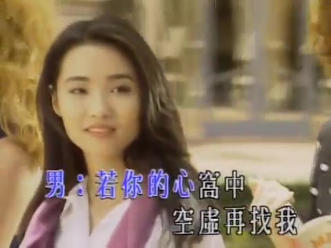 [图]【香港十大劲歌金曲】现代爱情故事 张智霖 许秋怡 MV