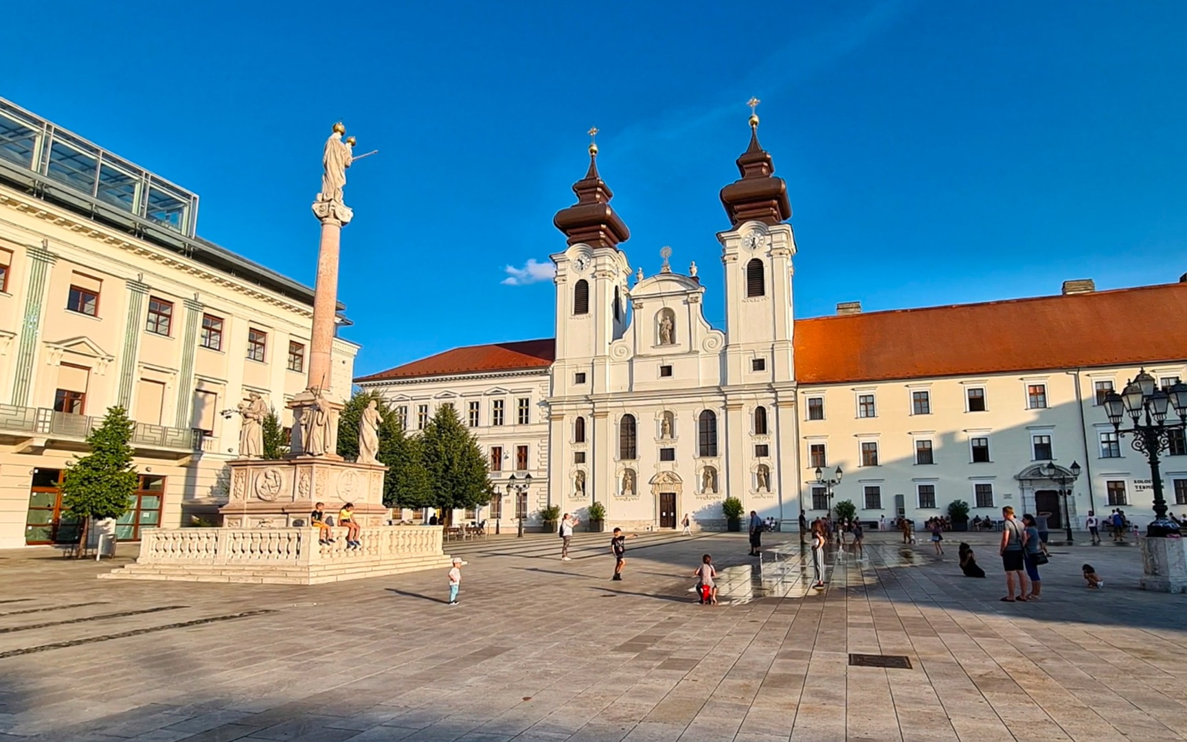 杰尔是匈牙利西北部的一座城市9396_哔哩哔哩_bilibili