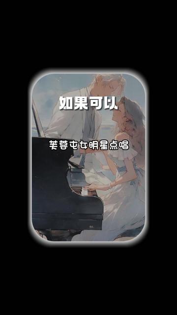 红线划过深藏轮回的秘密哔哩哔哩bilibili