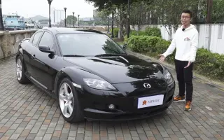 Rx8 搜索结果 哔哩哔哩 Bilibili