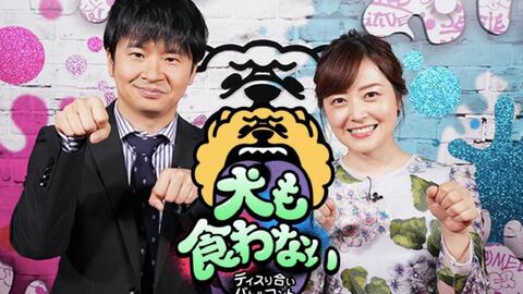 世界は言葉でできている 12黄金档合集 哔哩哔哩 Bilibili