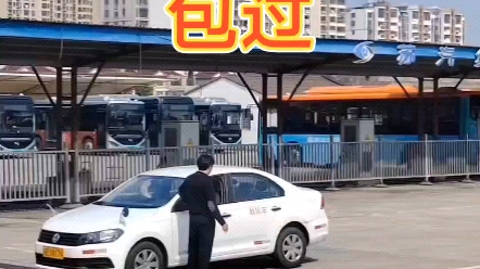 这里学车考驾照包过