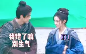 Download Video: 补完路透！这短短一分钟直接吊打99%的偶像剧好吧！导演们都过来学学好吧！