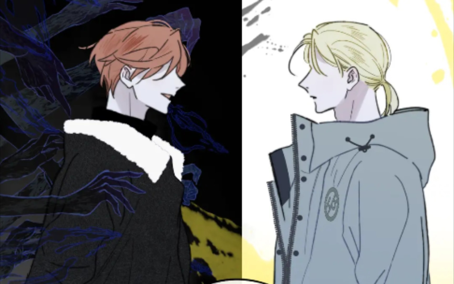 活动作品我们是非友人关系