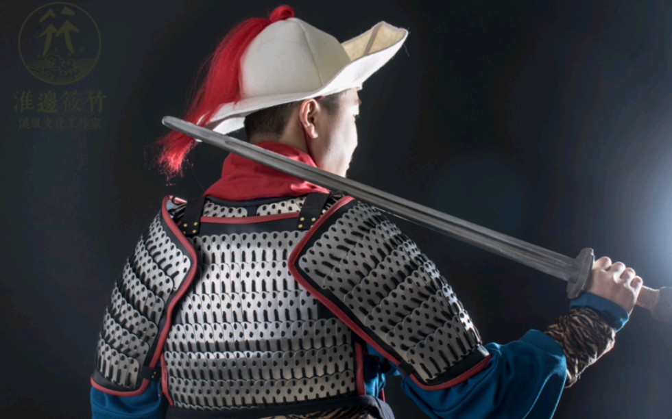 淮边筱竹&府河匠作 联合出品仿宋,明裲裆扎甲,士兵