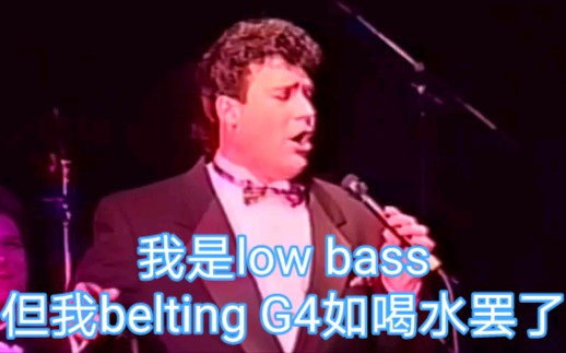 【low bass?】福音著名男低音歌手Nic Val四十岁现场演唱After The Loving & Delilah & Please Release Me哔哩哔哩bilibili