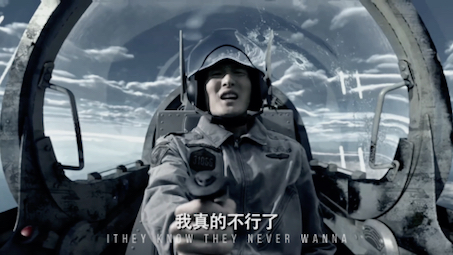 呼叫斯内克 请求支援