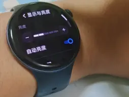 Download Video: 关于VIVO WATCH3的一些吐槽