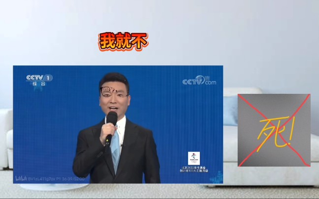 [图]【KSTV】王先生与白先生4