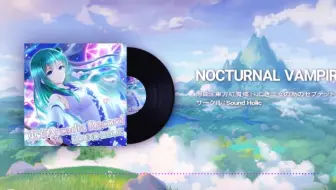 东方arcadia record--战斗OST1