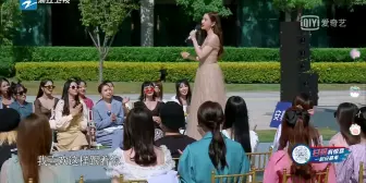 Download Video: 【奔跑吧】时装周Angelababy登场唱《喜欢你》