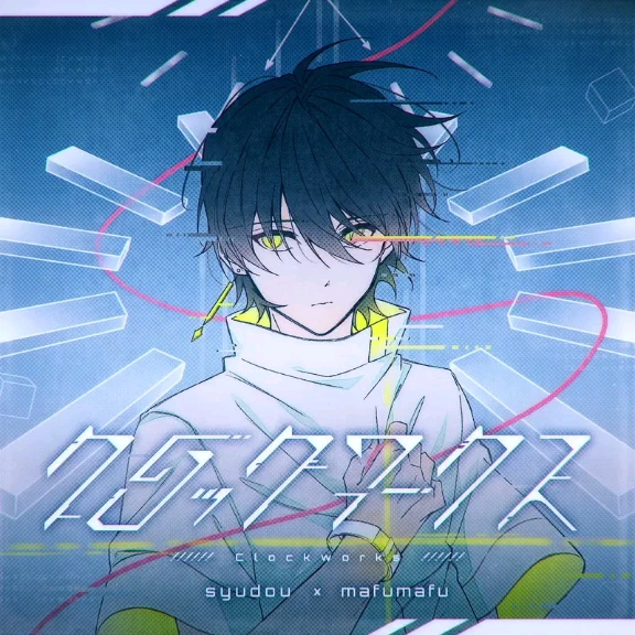 哮喘mafumafu一分钟纯享版